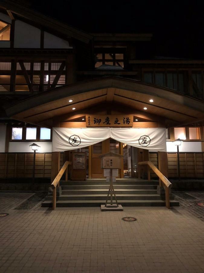 Oyado Zen Hotel Kusatsu  Buitenkant foto
