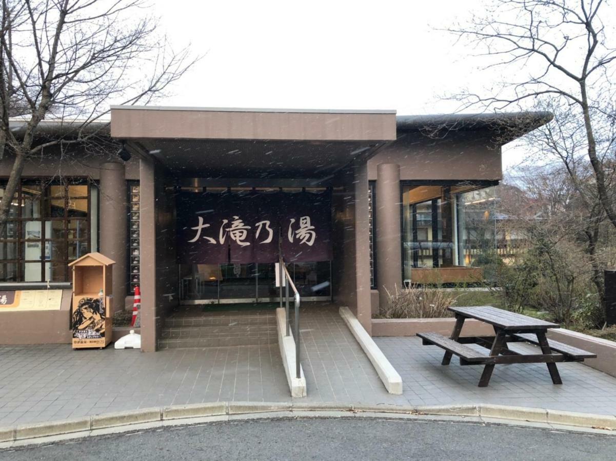 Oyado Zen Hotel Kusatsu  Buitenkant foto
